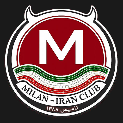 لوگوی میلانی‌ها