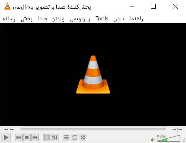 vlc-1 | آث میلان دات آیآر