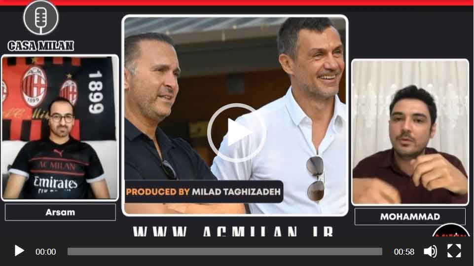 پادکست کازا میلان فصل دوم قسمت دوم – «حالا وقتشه»