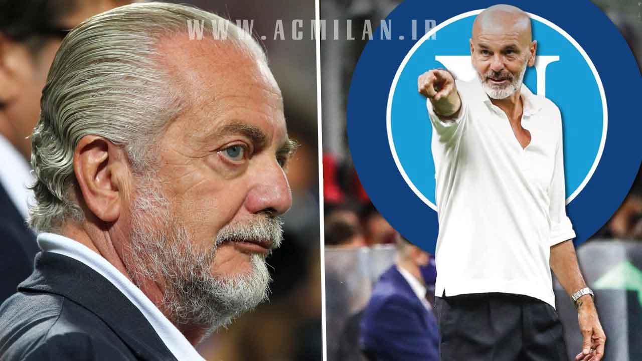 پیولی جایگزین والتر ماتزاری در ناپولی خواهد شد