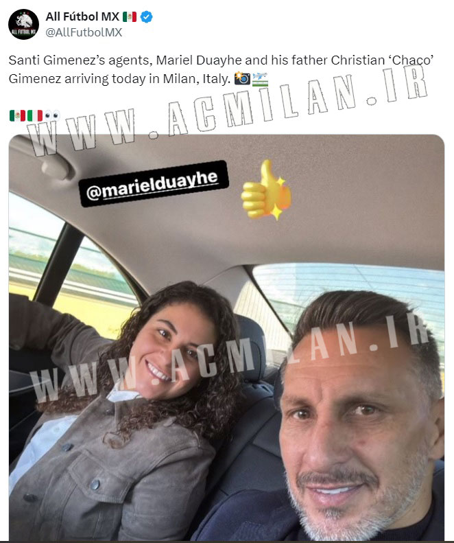 فوری؛ ایجنت و پدر سانتیاگو خیمنز مهاجم انتخابی زلاتان وارد میلان شدند