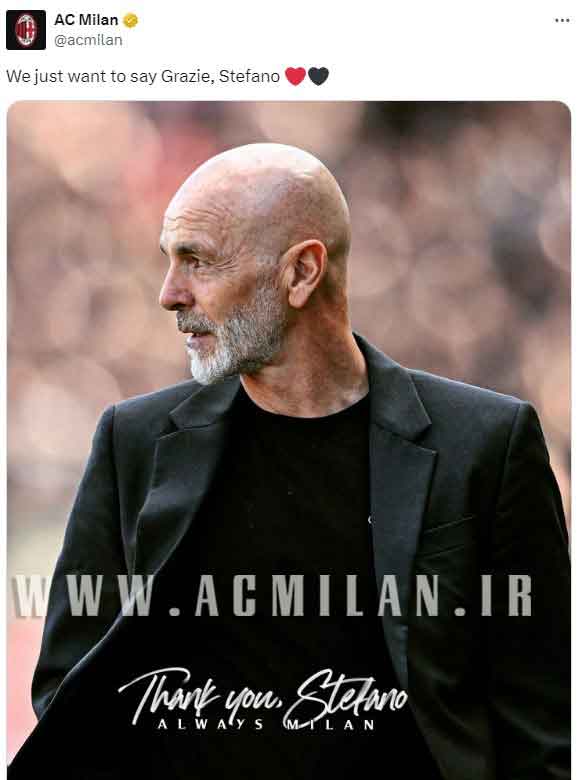 رسمی: پیولی از میلان اخراج شد
