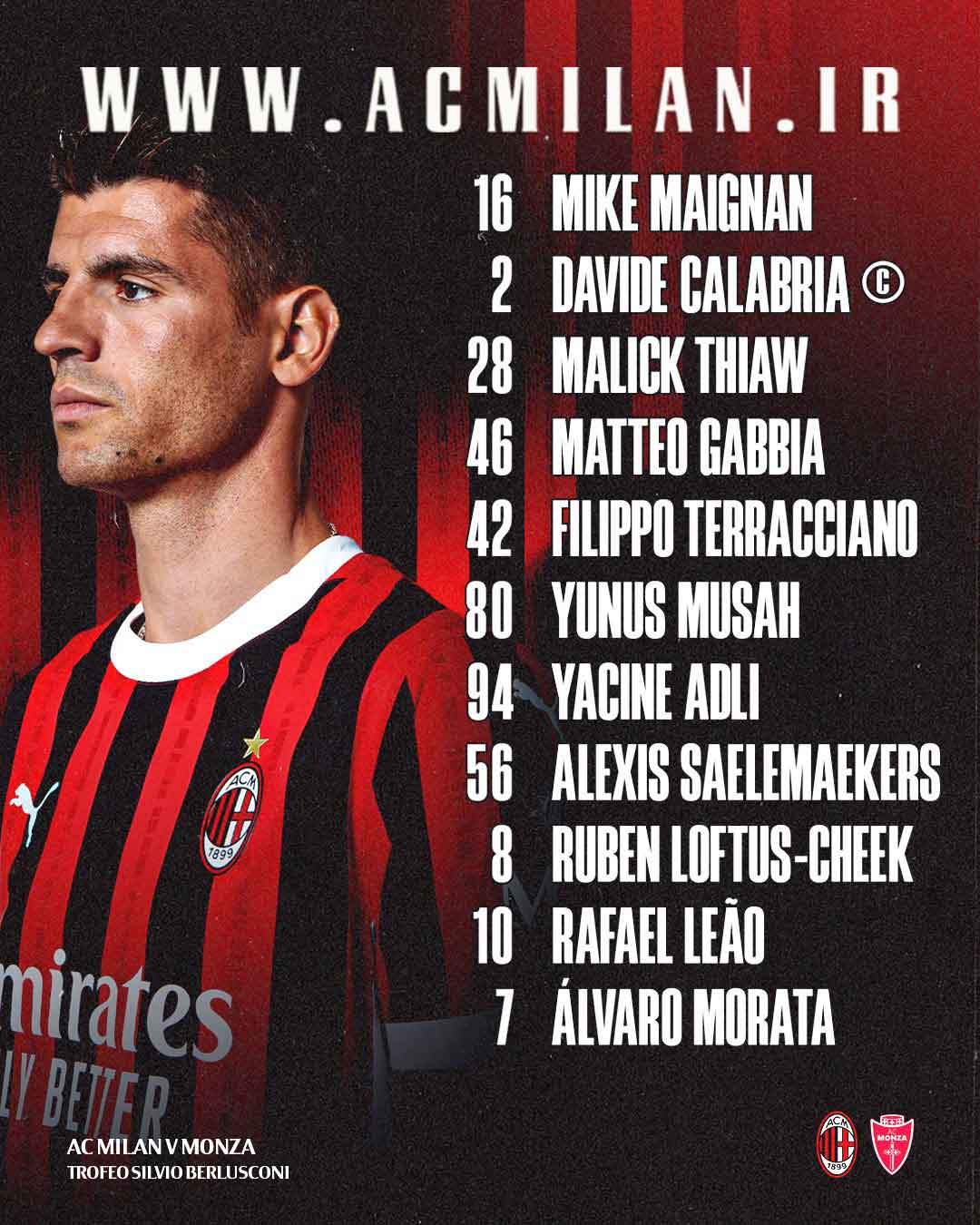 ترکیب رسمی میلان برابر مونزا ایستگاه پایانی پیش فصل میلان / موراتا در یک ترکیب چرخشی